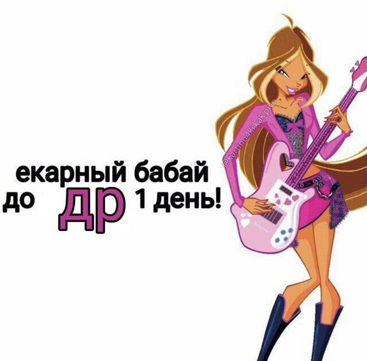 yborVrop's tweet photo. а ой прив https://t.co/PGOpQ8b85n