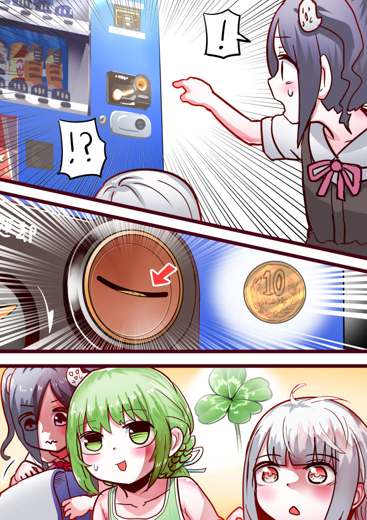 4/9 
