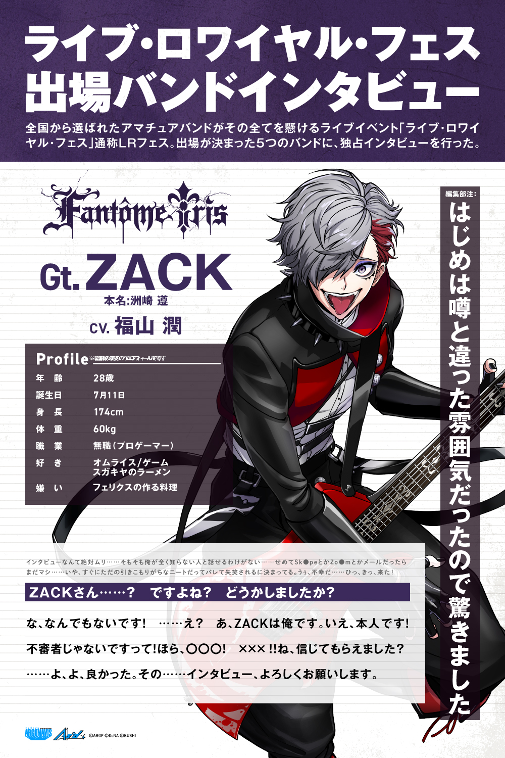 Jun 🖤 You (@ZACK_JunS) / Twitter Jun 🖤 You (@ZACK_JunS) / Twitter