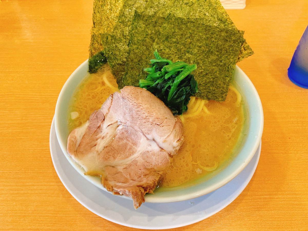 コング小千谷店 公式 夕飯時なのでスタッフエノモトの飯テロですね 長岡市弦之家 ラーメンのり増し たまに無性に食べたくなる 家系ラーメン 個人的なイチオシはスープに浸したのりをライスと一緒に食べることですね ラーメン好きな人と繋がりたい コング小千谷店 公式 夕飯時なのでスタッフエノモトの飯テロですね 長岡市弦之家 ラーメンのり増し たまに無性に食べたくなる 家系ラーメン 個人的なイチオシはスープに浸したのりをライスと一緒に食べることですね ラーメン好きな人と繋がりたい
