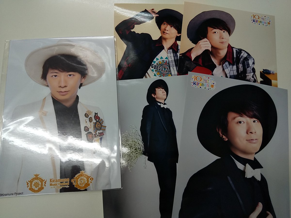 返品交換不可 木村良平 ブロマイド キラフェス sonrimexpolanco.com