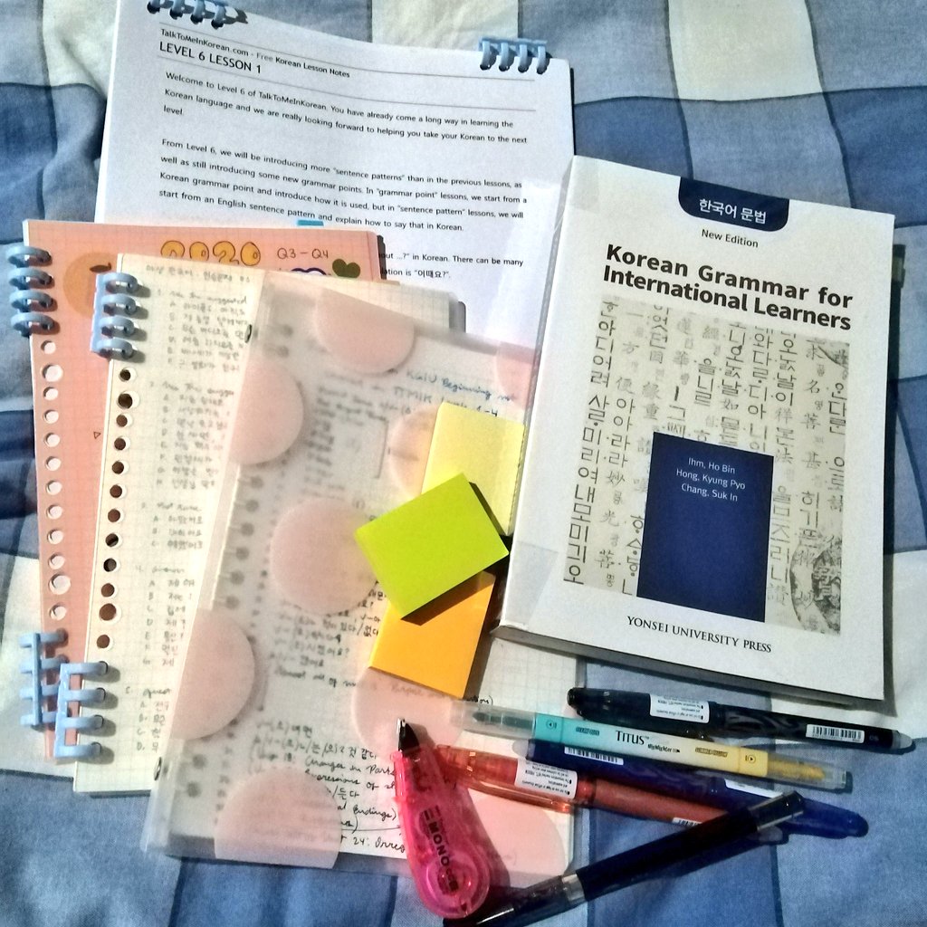 Korean study threadThis is gonna be my study thread where I share my own journey with self-studying the language... Pardon me if this is gonna be messy as I'm just going with what I can think of first haha