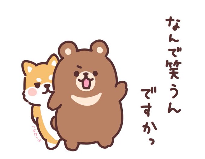 シャンプーハットのtwitterイラスト検索結果