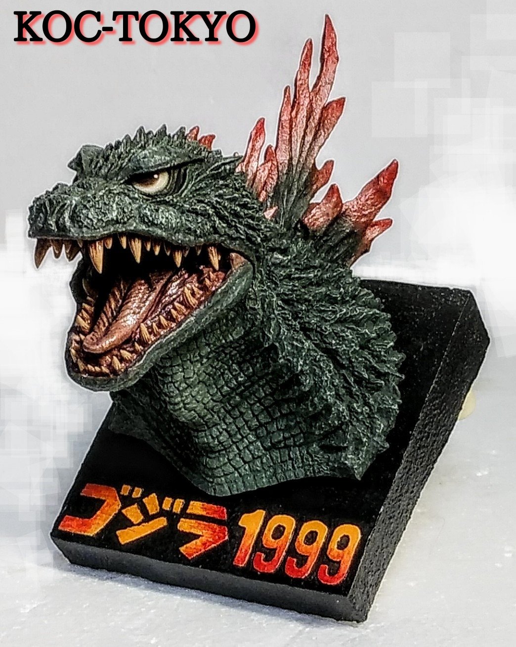 KOC 40cm ミレゴジ ゴジラ1999 - メルカリ