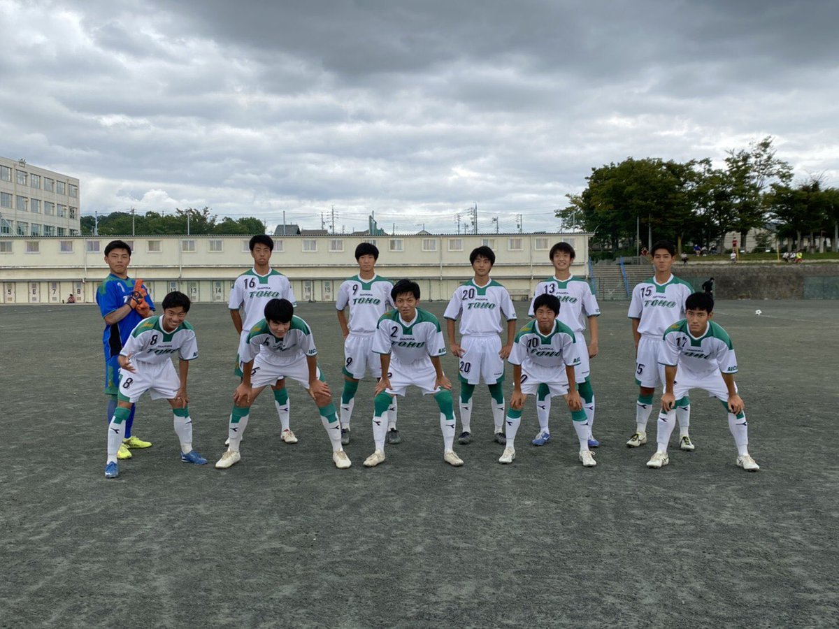 東邦高校サッカー部 公式 高円宮杯 Jfa U18愛知県県三部リーグ第4節 Vs菊里高校 名東高校 東邦高校1 3菊里高校 得点者 上村勇次 名古屋ss 幸先よく先制したものの自分たちのミスから立て続けの失点 今日の試合の反省を活かして来週から頑張ります 東邦高校サッカー部 公式 高円宮杯 Jfa U18愛知県県三部リーグ第4節 Vs菊里高校 名東高校 東邦高校1 3菊里高校 得点者 上村勇次 名古屋ss 幸先よく先制したものの自分たちのミスから立て続けの失点 今日の試合の反省を活かして来週から頑張ります