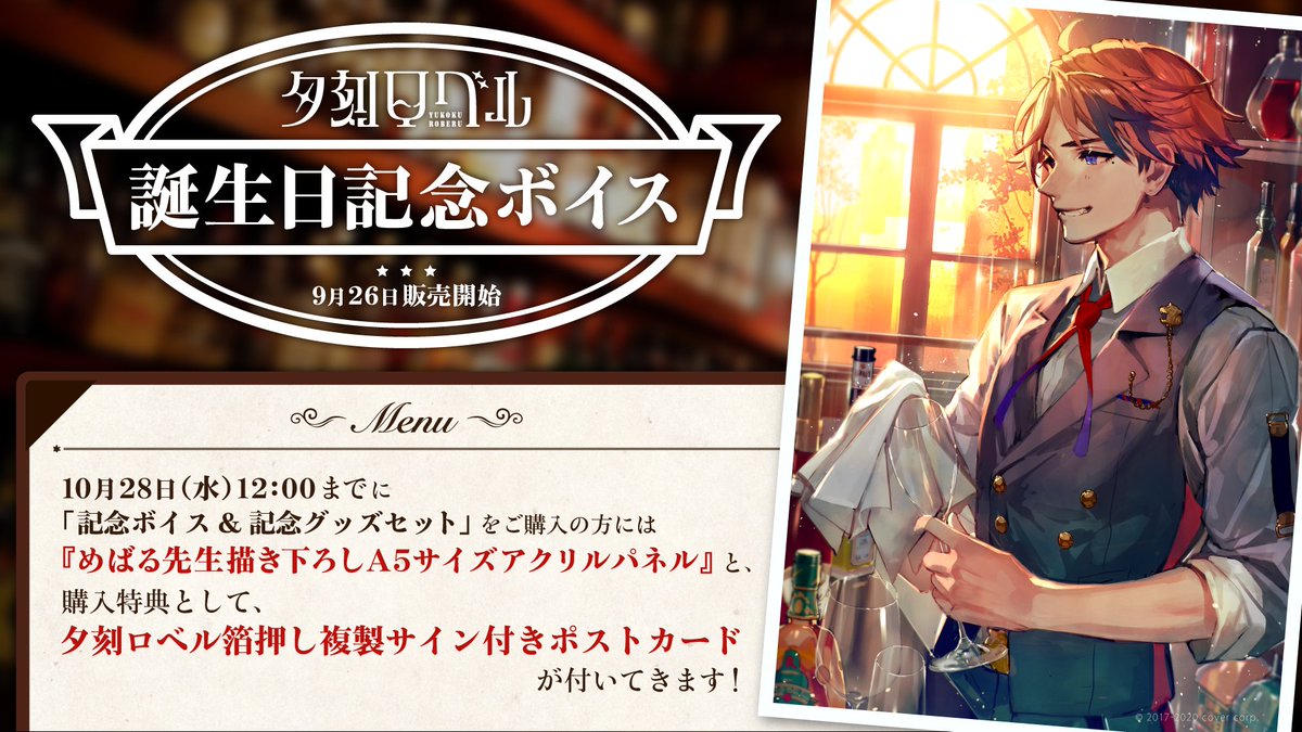 ホロライブプロダクション【公式】 on Twitter: