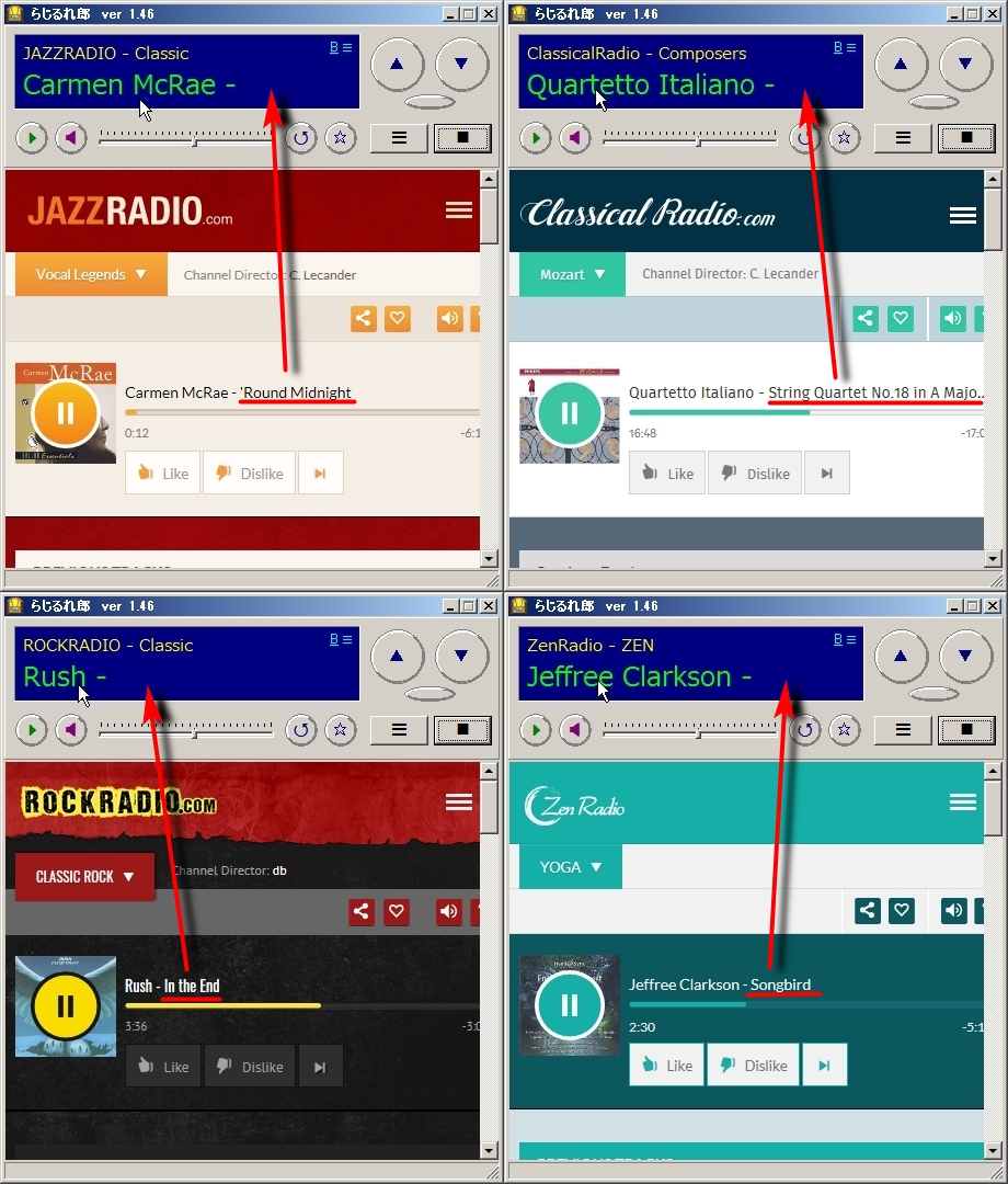 インターネットラジオ らじるれ郎 開発記録 13