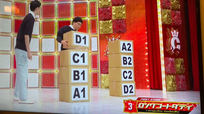 最も好ましい キングオブコント 2ch 2262 キングオブコント 2ch 勢い