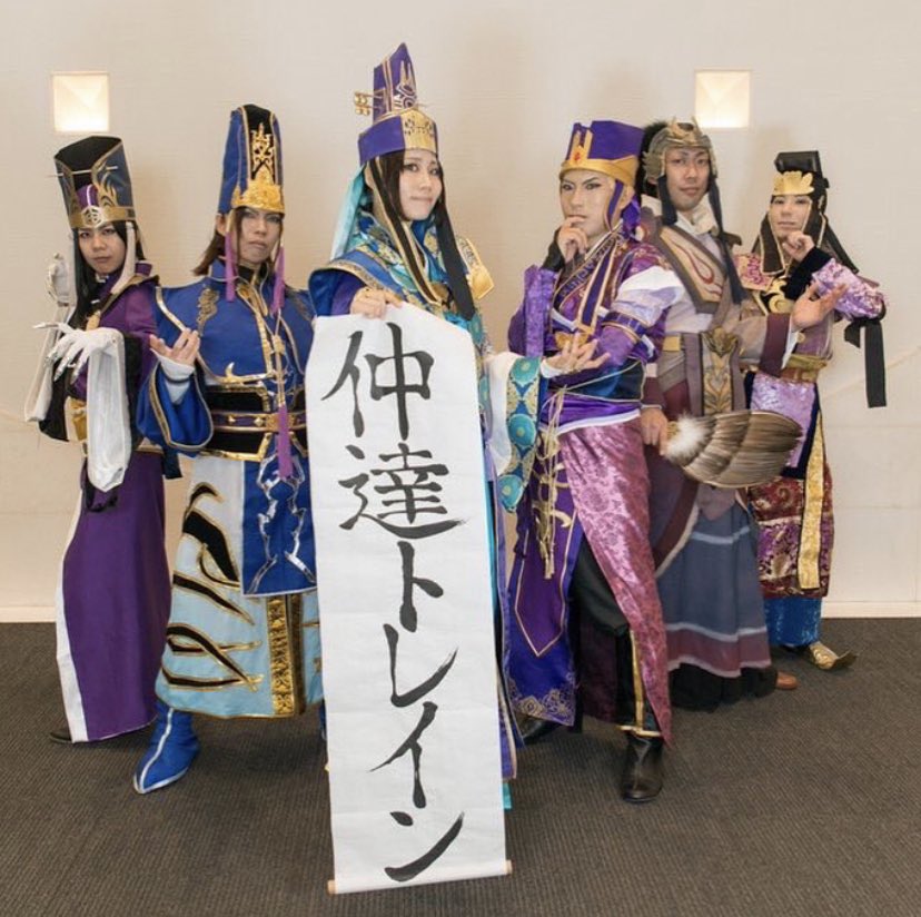 PAINS_COS's tweet photo. もいっちょぶちかましてきましたわ。
#エアCCN2020
#CosplayCollectionNight
#TGS2020
#WorldCosplay
#ワーコス
#愉快な仲間たち https://t.co/icgTS54B6o