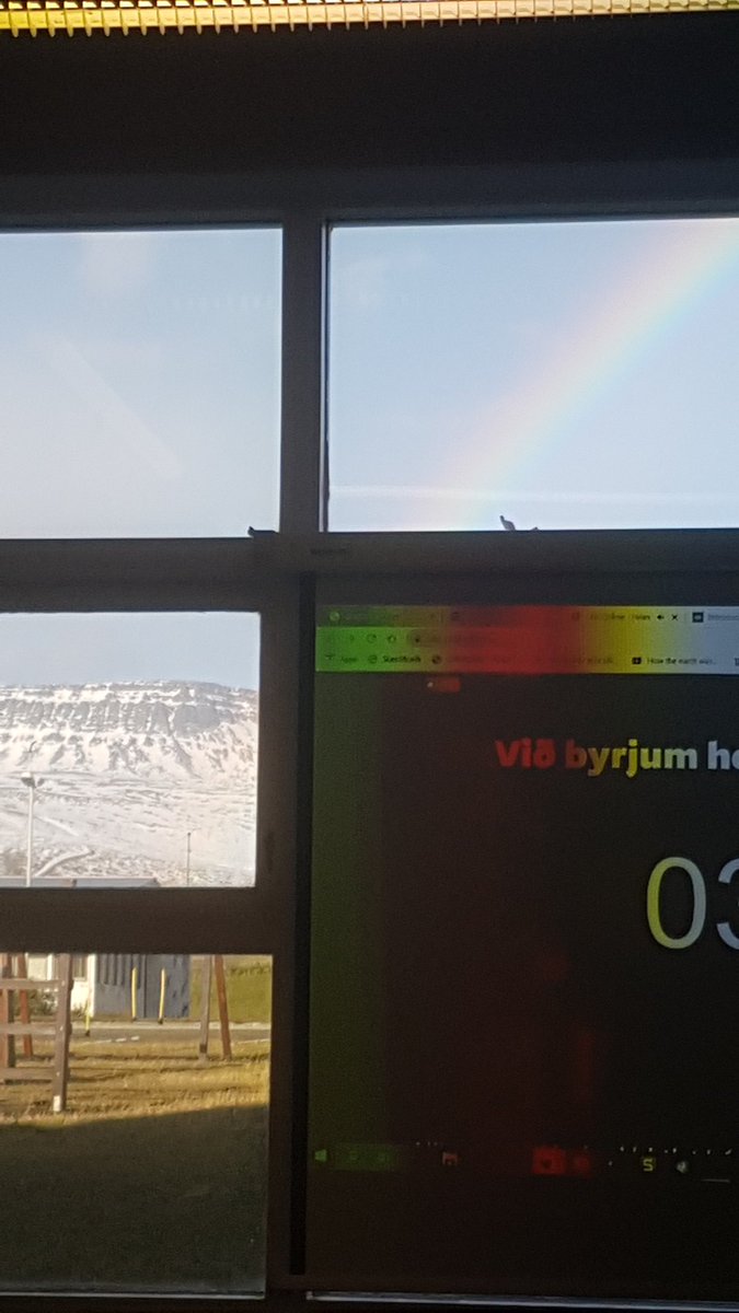 #utisonline #menntaspjall við erum undir regnboganum