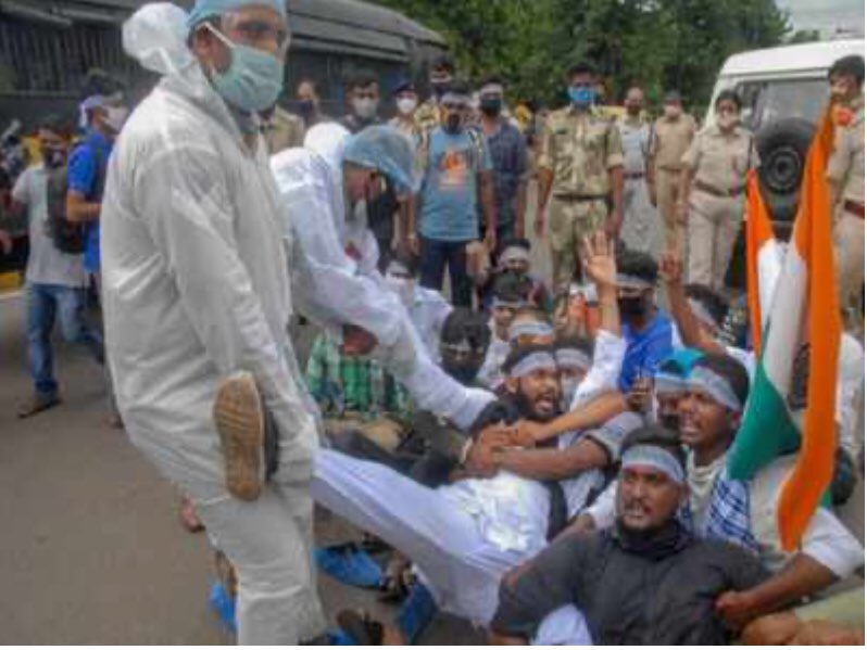 Bhubaneswar, Odisha. Protest against FarmBills.  #SpeakUpForFarmers