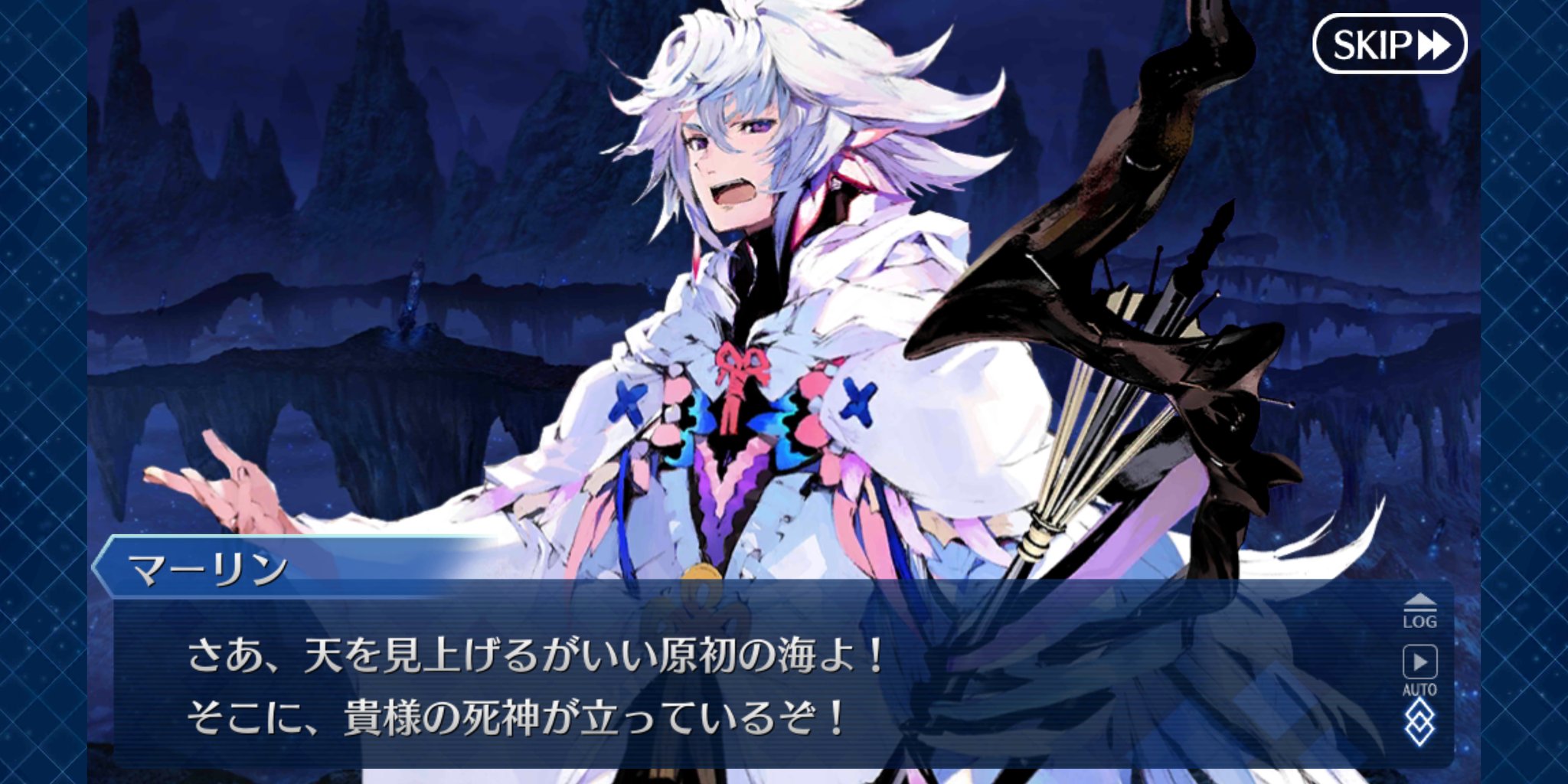 秋雨 3 運命 Grand Battle Fate Grand Order戦闘曲 バビロニア最終戦で翁登場時にも流れたこの曲 イントロのタイミングも相まった翁の格好良さに大号泣 弊カルデアにはいません T Co Hice22driu Twitter