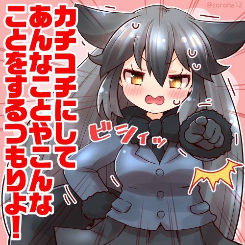 A List Of Tweets Where Blue Sky Was Sent As けものフレンズ 1 Whotwi Graphical Twitter Analysis A List Of Tweets Where Blue Sky Was Sent As けものフレンズ 1 Whotwi Graphical Twitter Analysis