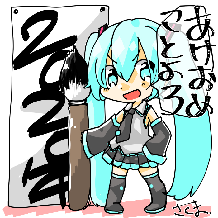 ボカロ落書き詰め合わせその16 #ボカロ #MEIKO #巡音ルカ #初音ミク #KAITO #VOCALOID https://t.co/0Bc2zBmbJd 