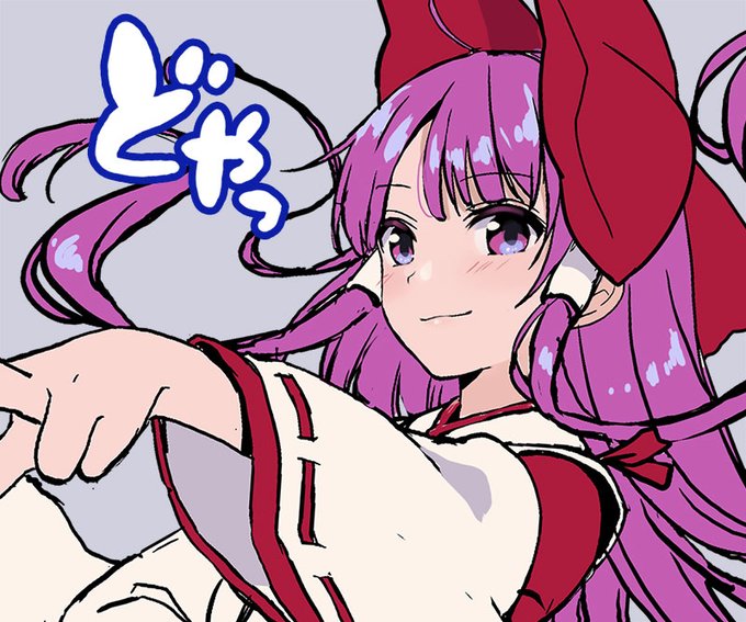 旧作霊夢のtwitterイラスト検索結果 古い順 旧作霊夢のtwitterイラスト検索結果 古い順