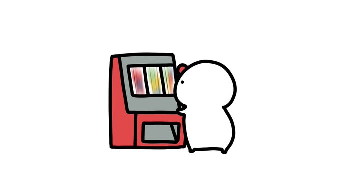 「自動販売機」のTwitter画像/イラスト(人気順｜RT&Fav:50)