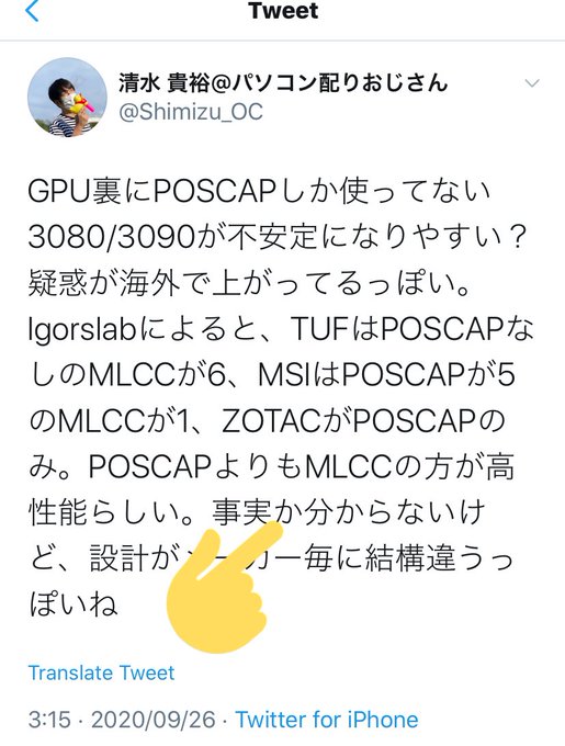 Ultimos Tweetsこくばん Whotwi Grafica De Analisis De Twitter Ultimos Tweetsこくばん Whotwi Grafica De Analisis De Twitter