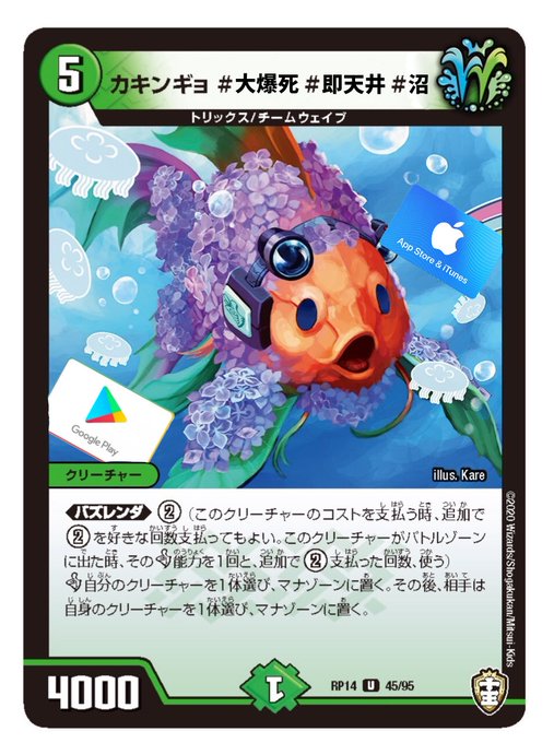 過去に作ったコラ画像を晒そうのtwitterイラスト検索結果 過去に作ったコラ画像を晒そうのtwitterイラスト検索結果