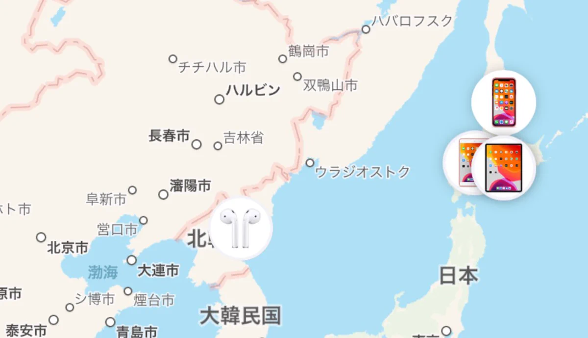 これはもう取り返せないｗｗ。無くしたと思ったAirPods北朝鮮にあって草。