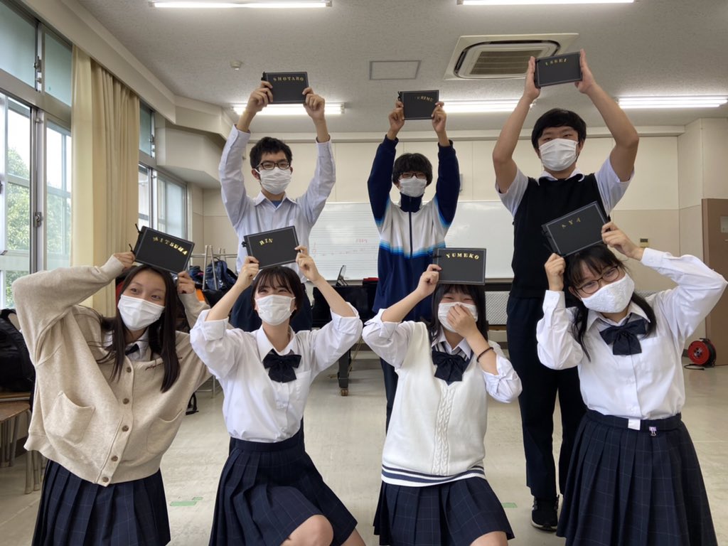 公式 県立相模原弥栄高校合唱部 9 25 3年生 仮引退式 各学年ごとに合唱を披露したりレクをしたりしました これで3年生の皆さんとはしばらくお別れとなってしまいます 先輩方と またいつか共に歌える日を楽しみにしています 今まで本当に 公式 県立相模原弥栄高校合唱部 9 25 3年生 仮引退式 各学年ごとに合唱を披露したりレクをしたりしました これで3年生の皆さんとはしばらくお別れとなってしまいます 先輩方と またいつか共に歌える日を楽しみにしています 今まで本当に