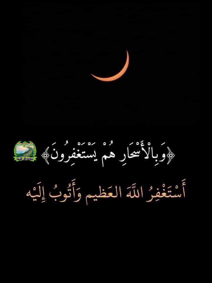 BahlewaMohammad's tweet photo. https://t.co/R37fTF17tB