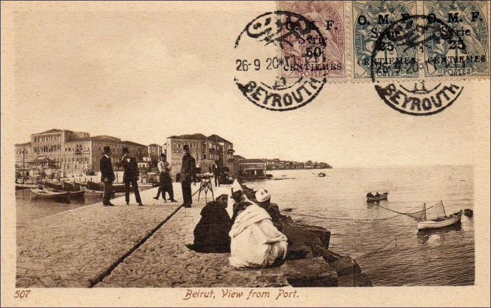“Beirut, view from port”
Sent on 26.09.[19]20
#100yearsago #OnThisDay #Beirut

(French post stamps overprinted with “O.M.F”: Occupation Militaire Française. These stamps were used in Lebanon and Syria from 1920 to 1923)