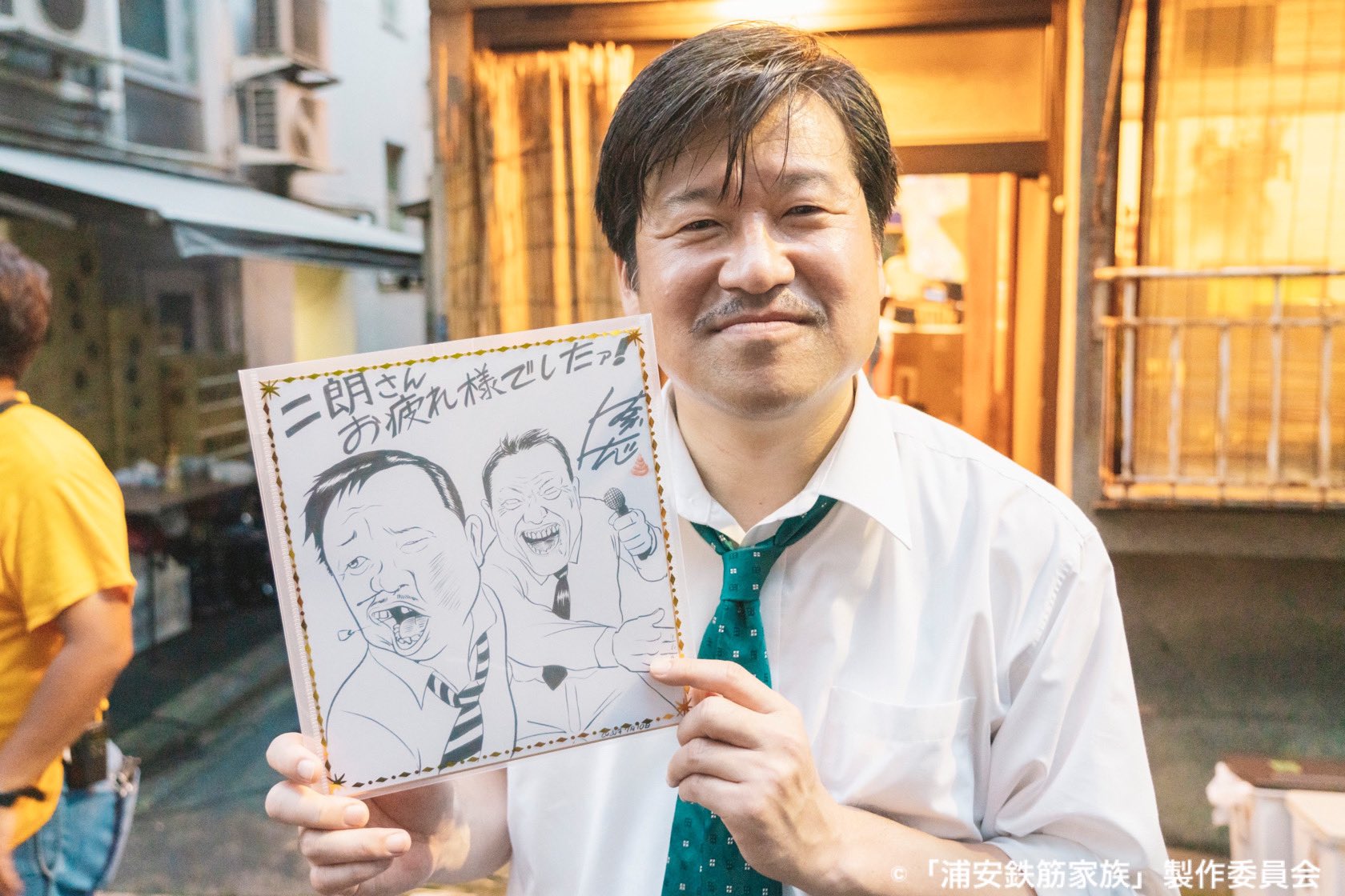 浜岡賢次 直筆イラストサイン色紙 浦安鉄筋家族
