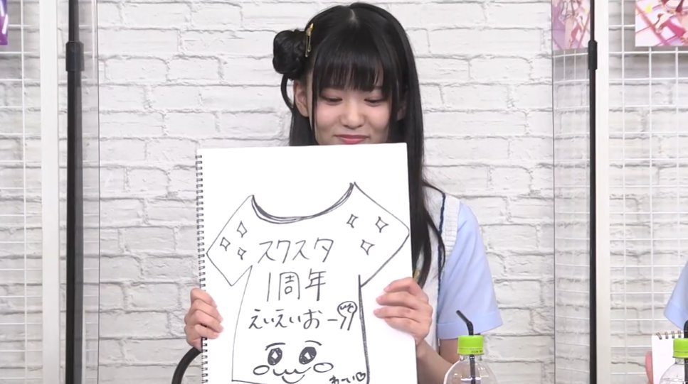 !!!!!!!!!!!!!!!!!!!!!!!!!!!! #コットンキャンディえいえいおー 
