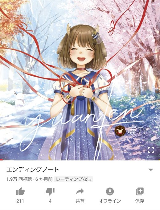 オタク特有の早口のtwitterイラスト検索結果 古い順