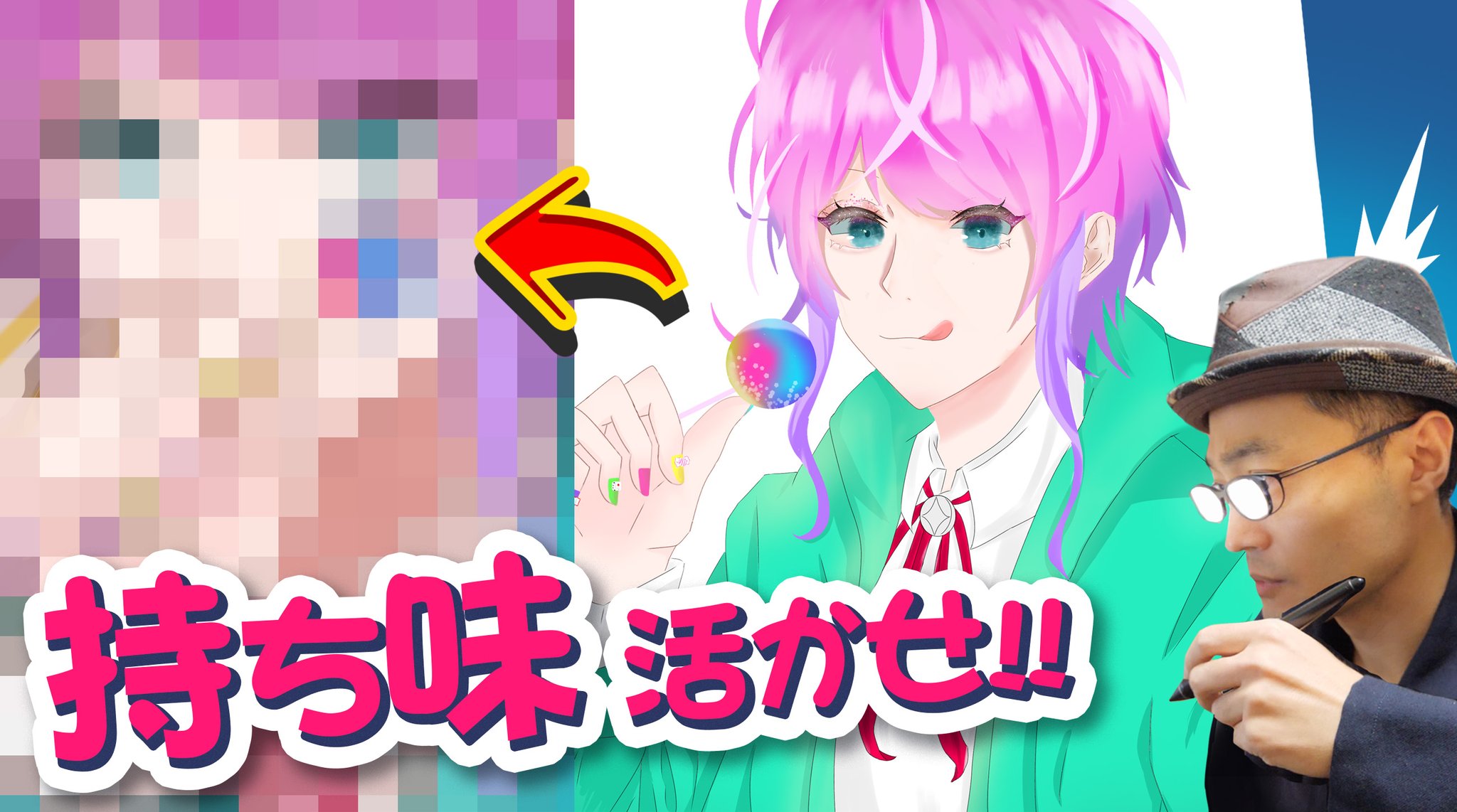 ルピナス様♡ありがとうございます♡ Ei1rZ7sUwAEuSDd.jpg:large