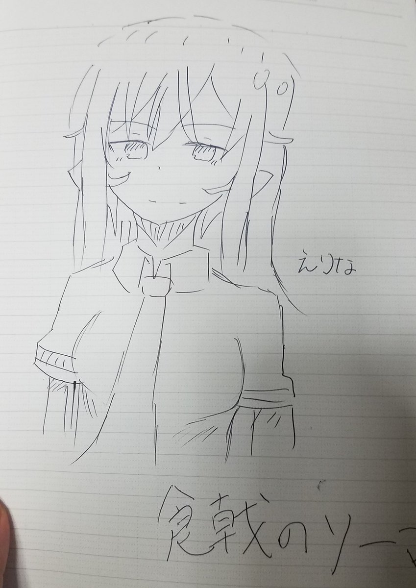 Twoucan 食戟のソーマ豪ノ皿 の注目ツイート イラスト マンガ コスプレ モデル Twoucan 食戟のソーマ豪ノ皿 の注目ツイート イラスト マンガ コスプレ モデル