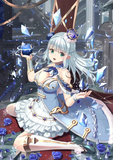 氷姫
#イラスト 