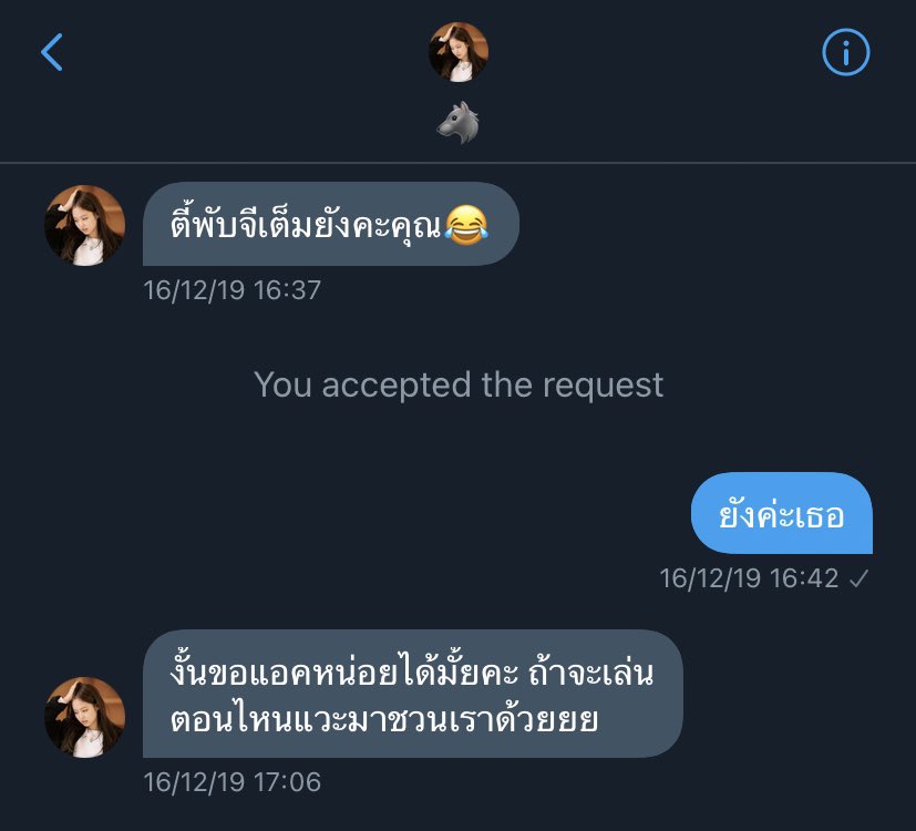 Y ✳︎ tweet media