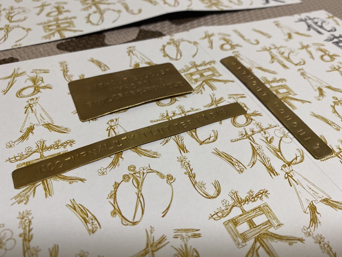 にゃおぽぬ カラーページ ちょっとだけ気合入ってます Ok特アートポスト でカラーページ作った故