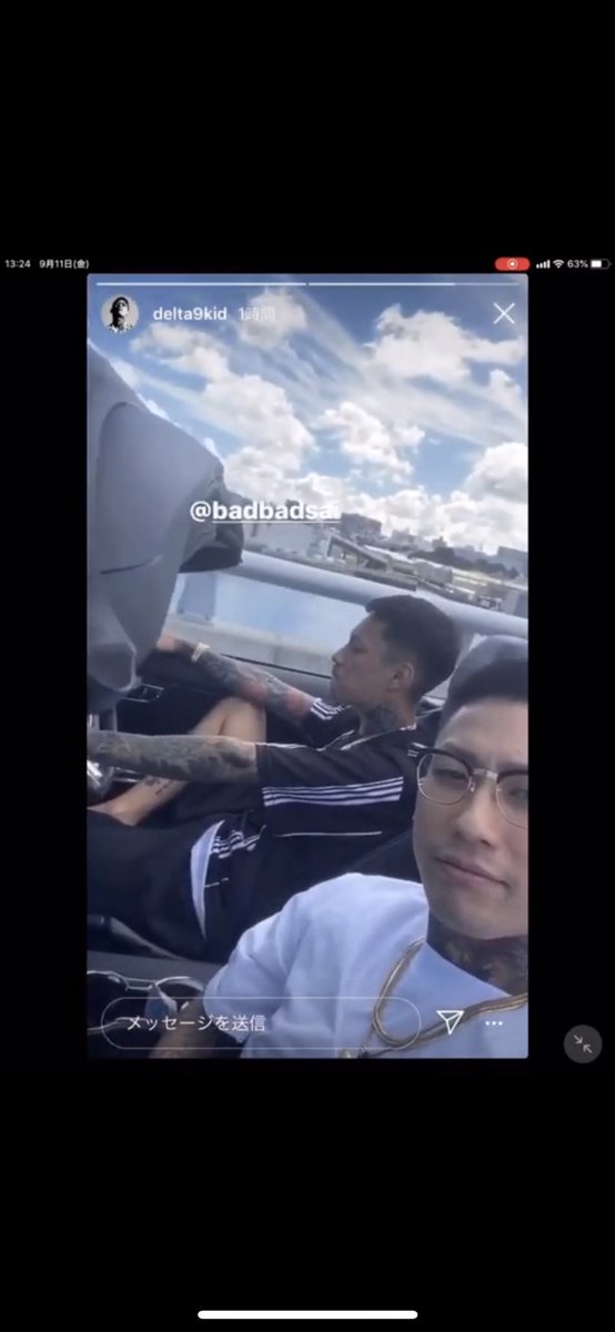 よっちさん バダサイの運転の仕方危な過ぎて笑う よっちさん バダサイの運転の仕方危な過ぎて笑う