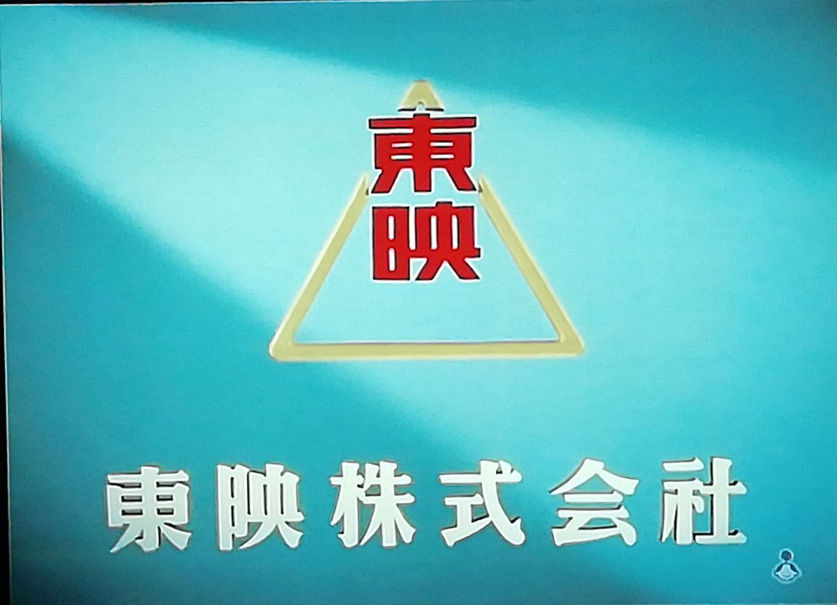 1957年 Hashtag Posts And Instagram Pictures And Videos Offerdos Com