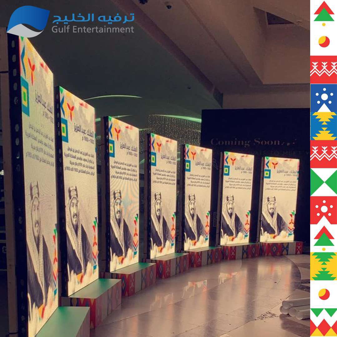 Enter_Gulf's tweet photo. من أعمالنا في احتفالات #اليوم_الوطني_السعودي90 
#ترفية_الخليج 
#الشرقية #الخبر #الدمام 
فعالية #تحيا_السعودية 

@TahyaAlsaudia https://t.co/ZuaMMCjwgF