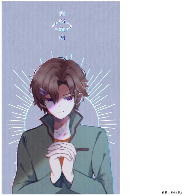 なにするかなにも決めてませんがなんらかのアレをアレする予定です 普段はこんな感じです(いろいろ注意です) 無配とかします 知らんけど、、、、、、、 