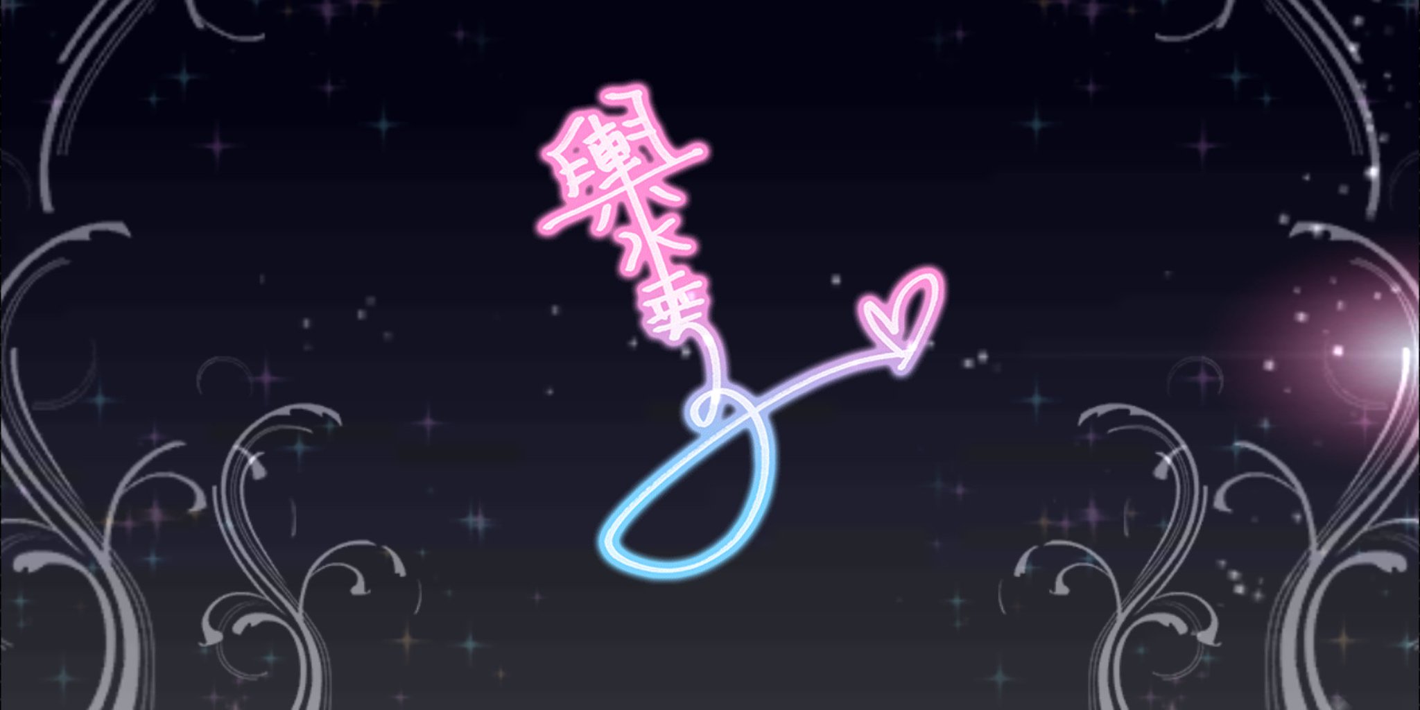 クロノアキ メモリアルガシャでパリピ幸子来ました これは嬉しい めっちゃ可愛いッス 自称 パーリーピーポー 輿水幸子 デレステ クロノアキ メモリアルガシャでパリピ幸子来ました これは嬉しい めっちゃ可愛いッス 自称 パーリーピーポー 輿水幸子 デレステ