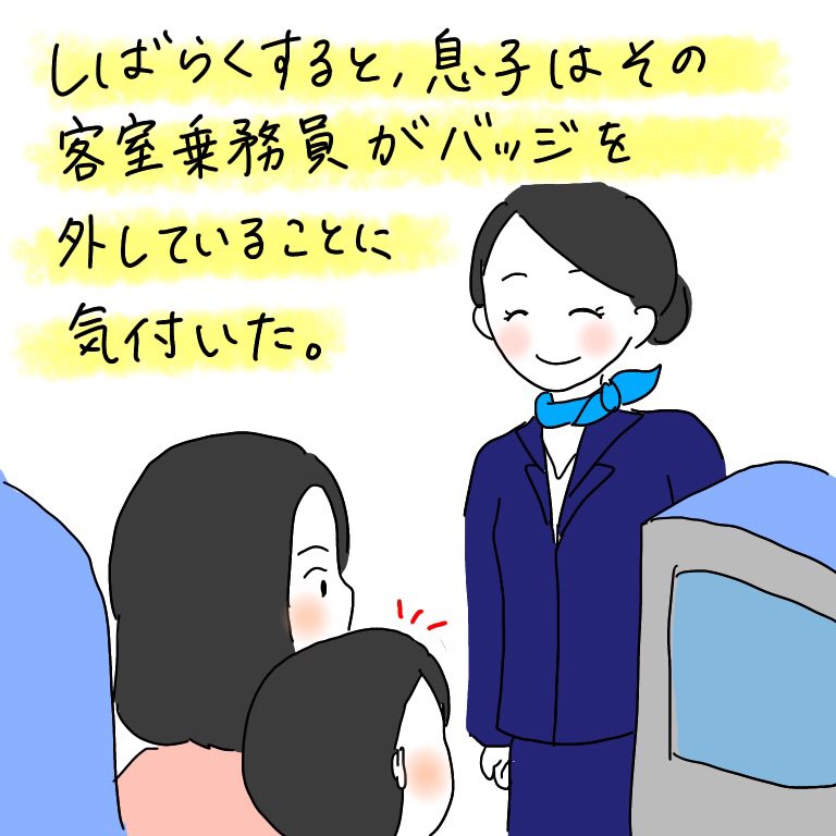 ぽにょ子 手話で会話ができるのはろう者にとって安心でとても嬉しいです ただ 日本手話しか伝わらないろう者は大勢えます なので 手話を始めるからには 日本手話 の習得を強くお勧めします 耳が聴こえない人のために手話を学んでいる方に深く感謝を ぽにょ子 手話で会話ができるのはろう者にとって安心でとても嬉しいです ただ 日本手話しか伝わらないろう者は大勢えます なので 手話を始めるからには 日本手話 の習得を強くお勧めします 耳が聴こえない人のために手話を学んでいる方に深く感謝を