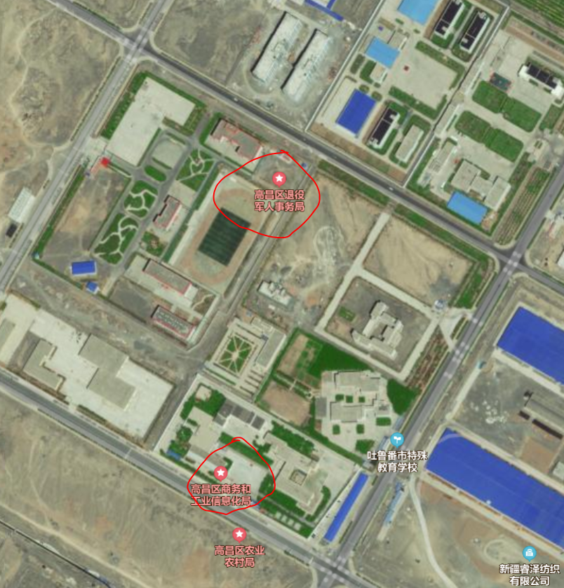 ASPI's report's Turpan Detention Center Facility #7 & Facility #1 turn out to be Gaochang District Bureau for Veterans Affairs and Gaochang District Bureau for Business & Industry Informationisation respectively. The smoking gun is that they both have external walls!  https://twitter.com/asian_bogan/status/1309802736582451201