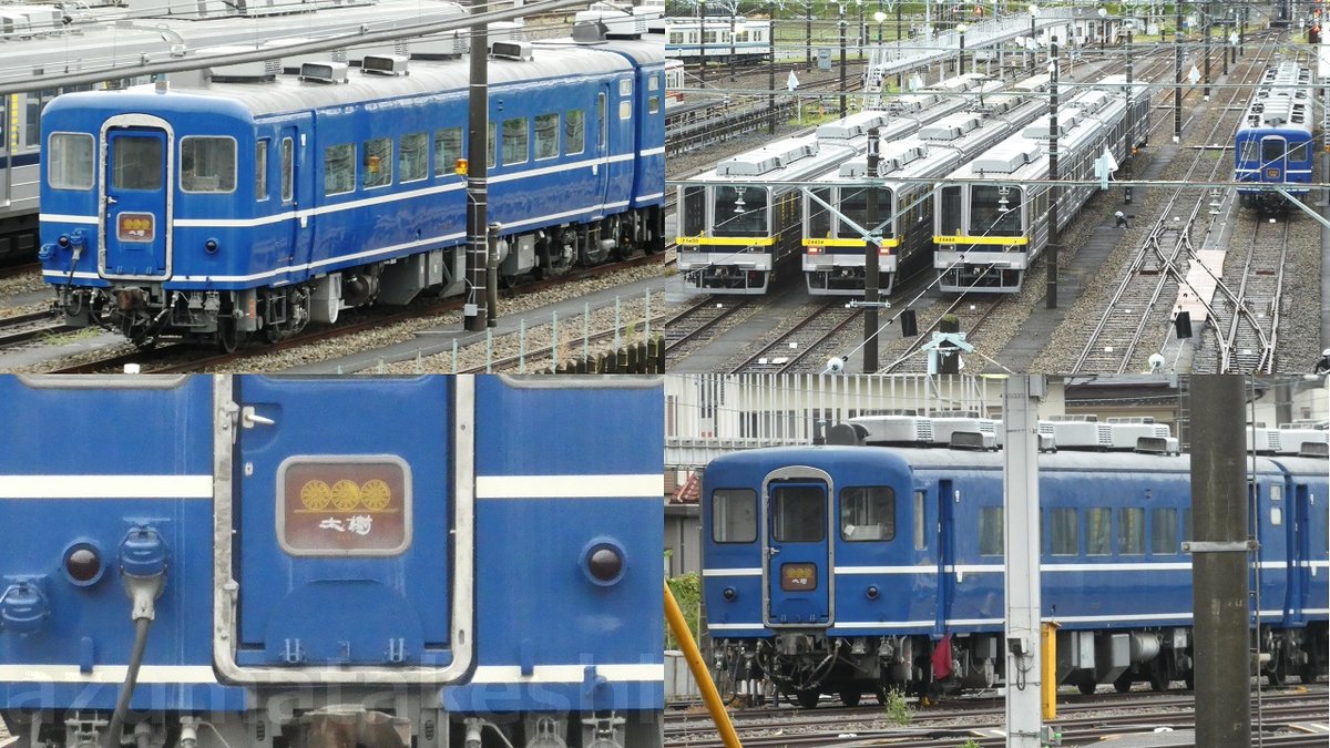 H 挿入 Etiketa Sto Twitter