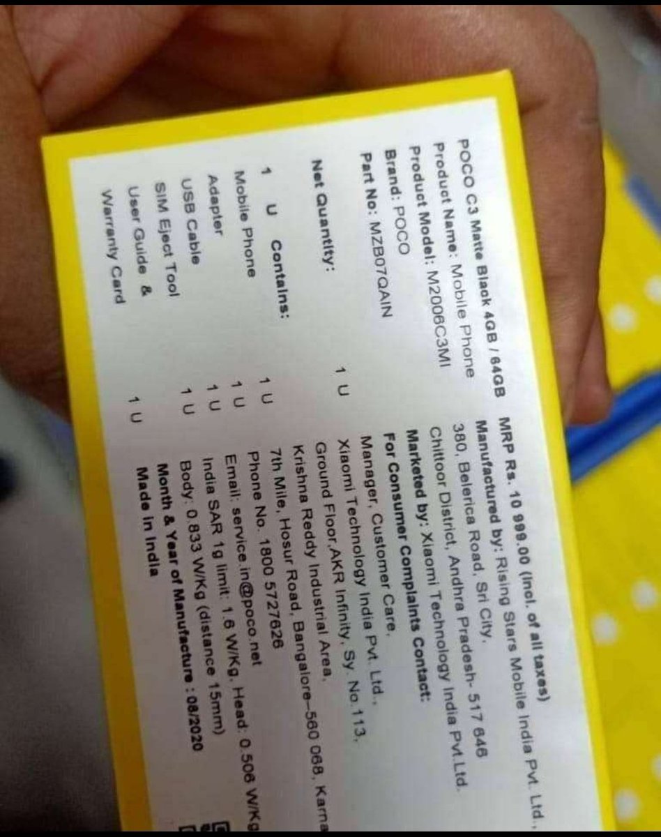 Mim55261347's tweet image. @stufflistings 
Bro I think I am the first person who leaked retail box of Poco C3.
#pocoindia 
#PocoC3 
#cmanmohan
#technoruhez