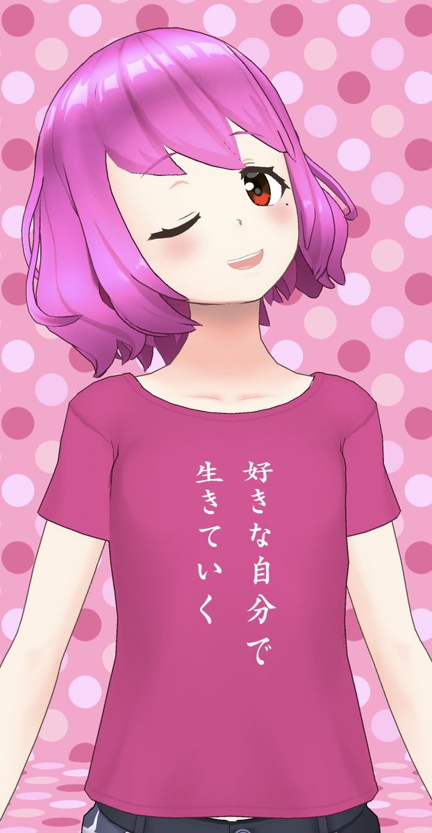 名無しのナナのtwitterイラスト検索結果 古い順 名無しのナナのtwitterイラスト検索結果 古い順