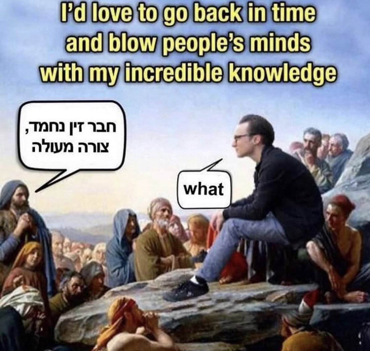 <a href="/waitbutwhy/">Tim Urban</a>