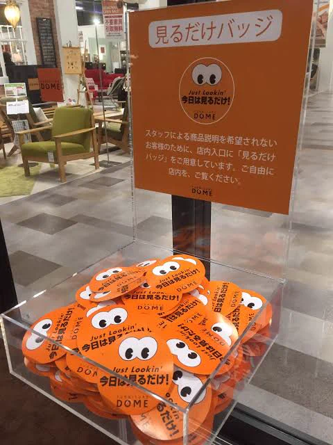 @mo_himo 東海地区にある家具屋さんも
実はこんな事してるから知って欲しい… 