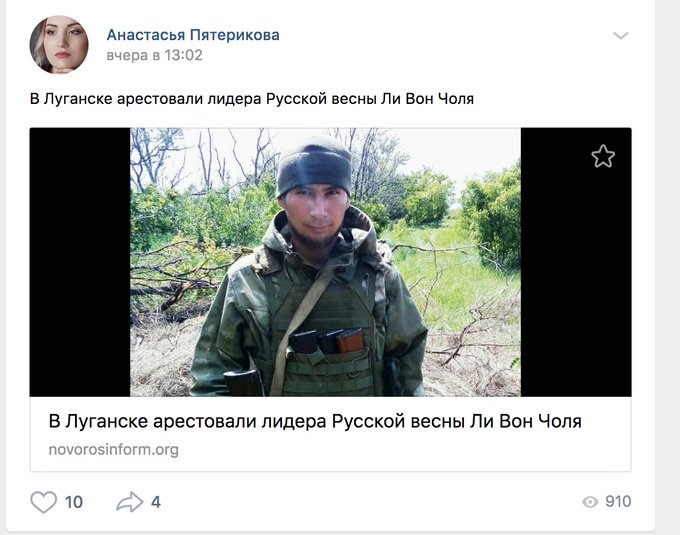 Зе!Рейтинг, Сашко-сутенер, свіжа соціологія з Америки. Свіжі ФОТОжаби від "Цензор.НЕТ" - Цензор.НЕТ 9788