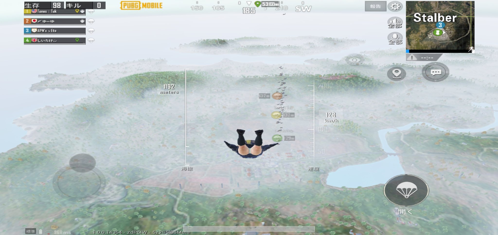 えと Pubgモバイルいきなりサーバー落ちて98人同じ場所落ちたwww Pubgモバイル サーバー落ちる Pubgモバイルバグ T Co Jfdpzpguvd Twitter