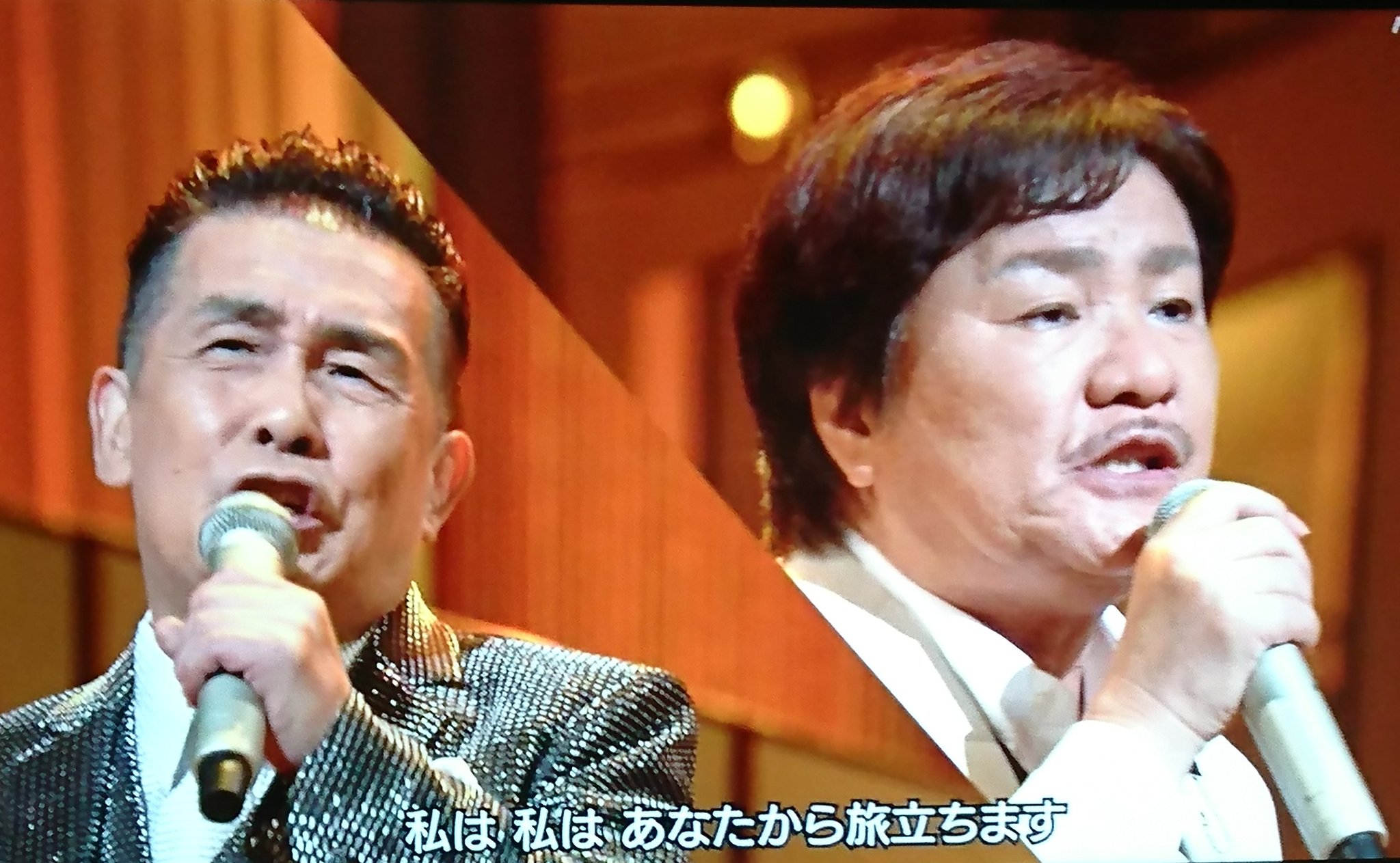 ファンキーol奈々 月曜から夜ふかし على تويتر 角川博は前はホリージョンソン似てると思ったなー そして孝雄はもうノブ フッキーよね 2人のあずさ2号良かったyo 堀内孝雄 角川博 あずさ2号 似て蝶 うたコン ファンキーol奈々 月曜から夜ふかし على تويتر 角川博は前はホリージョンソン似てると思ったなー そして孝雄はもうノブ フッキーよね 2人のあずさ2号良かったyo 堀内孝雄 角川博 あずさ2号 似て蝶 うたコン