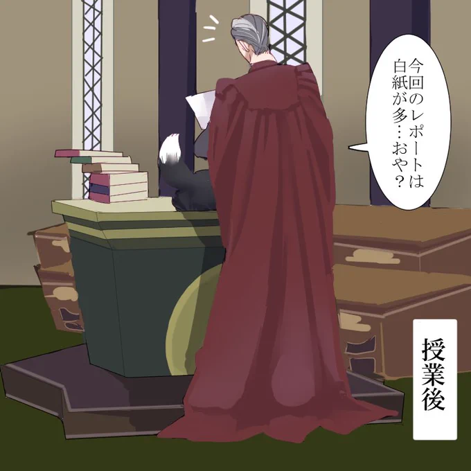トレイン先生と親切なディアソムニア年長組(?&?) 